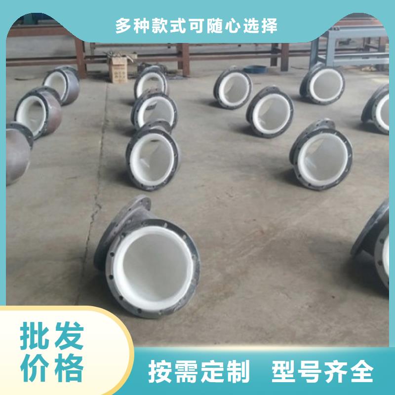 衬塑管道超高分子管道产地源头好货