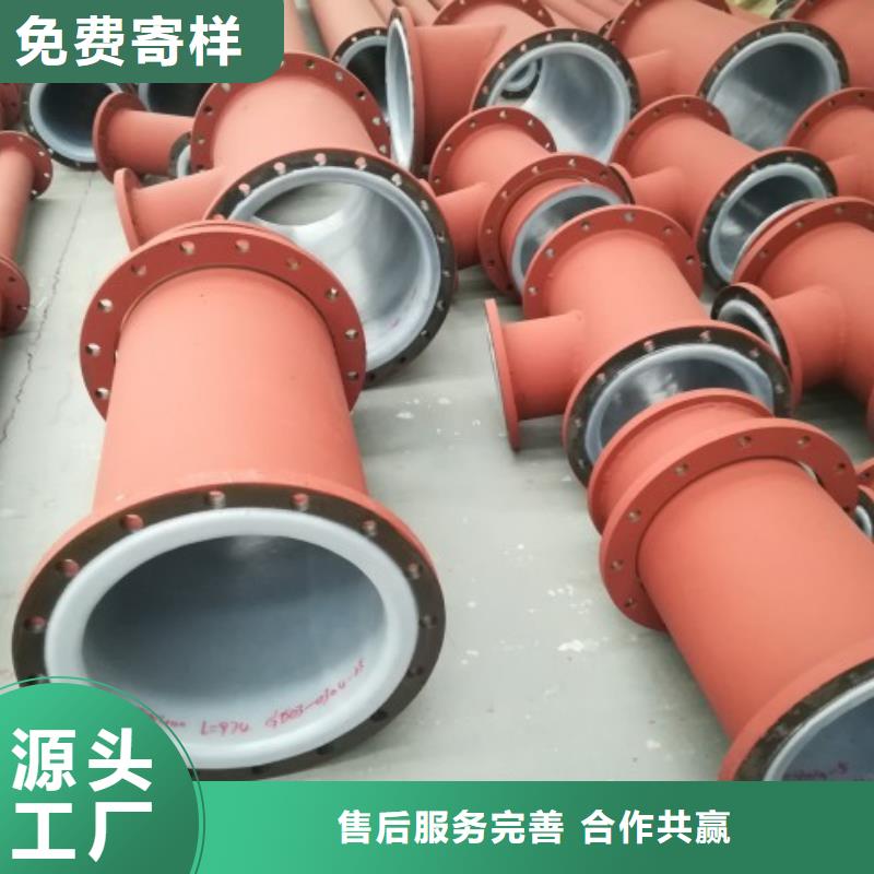 泥浆管道视频-泥浆管道(中雄)覆盖地域四川省泸州市合江|江阳|雅安|巴中|广元|遂宁