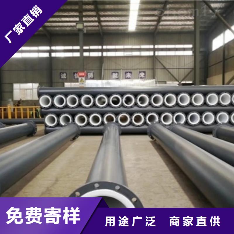 衬塑管道-衬胶管道来图加工定制