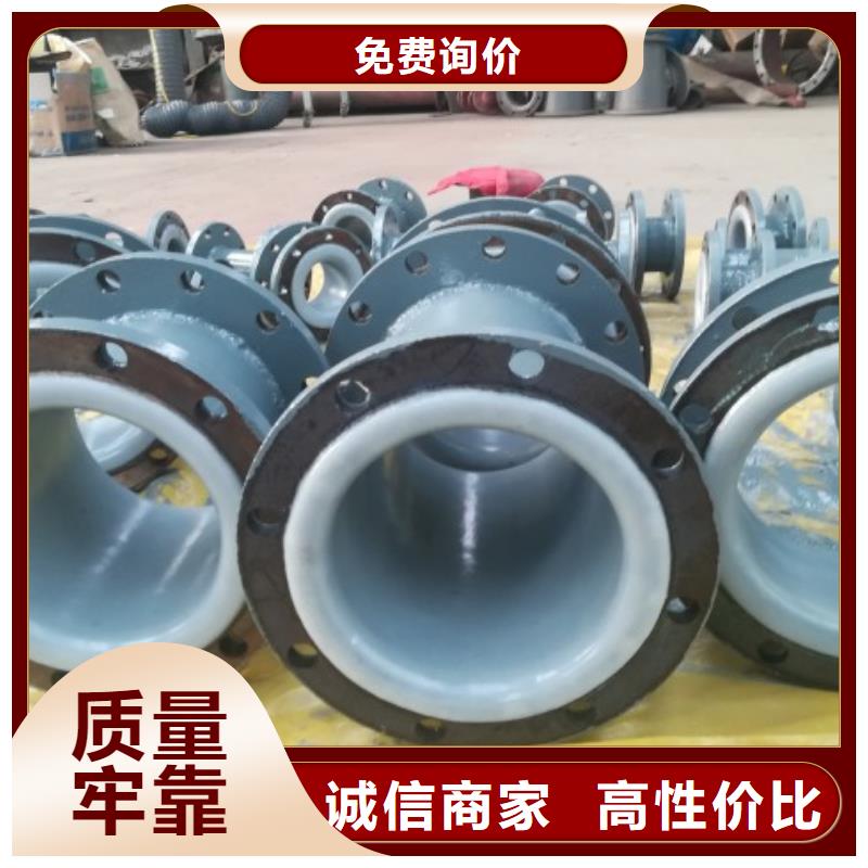 泥浆管道视频-泥浆管道(中雄)覆盖地域四川省泸州市合江|江阳|雅安|巴中|广元|遂宁