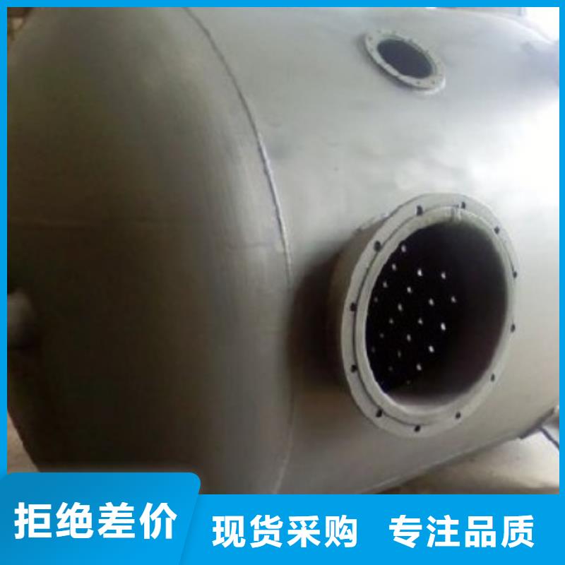 衬胶管泥浆管道使用寿命长久