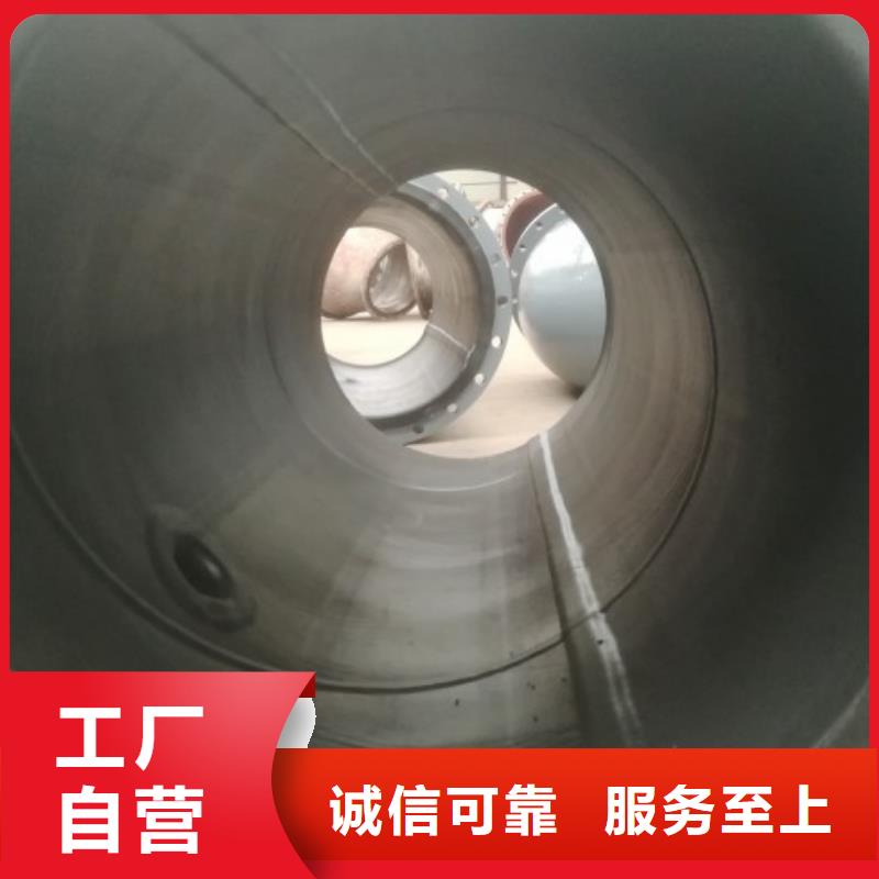 泥浆管道视频-泥浆管道|广西省贵港市|覃塘|桂平|南宁|贺州|柳州|崇左|百色|钦州|梧州