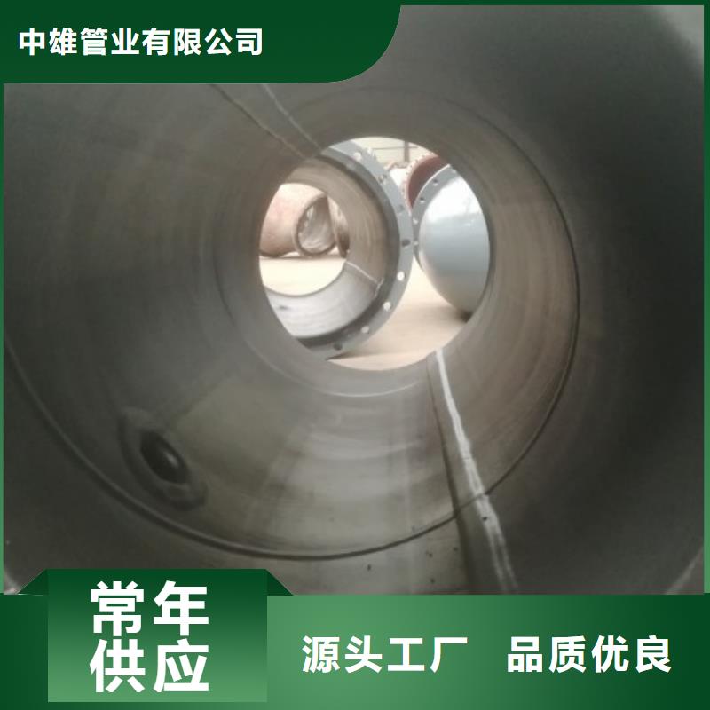 衬胶管泥浆管道不断创新