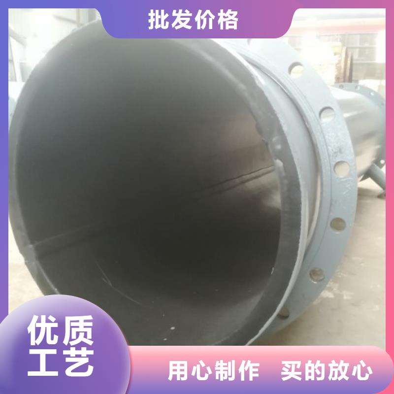 衬胶管衬塑管厂家批发供应