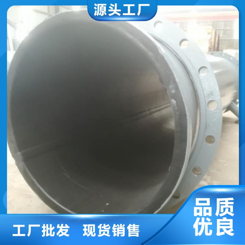 衬胶管钢衬塑管道价格地道