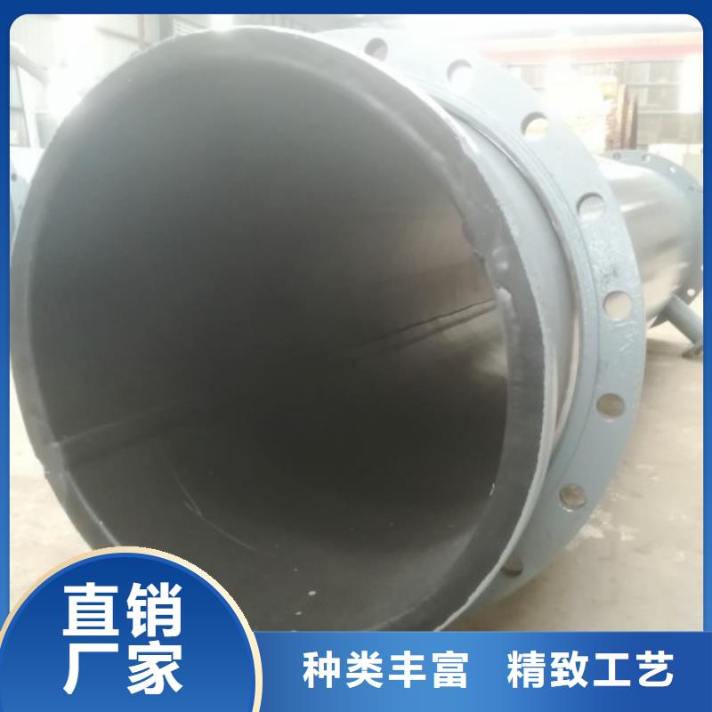 衬胶管泥浆管道使用寿命长久