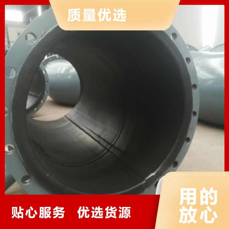 衬胶管MPP管道拥有核心技术优势