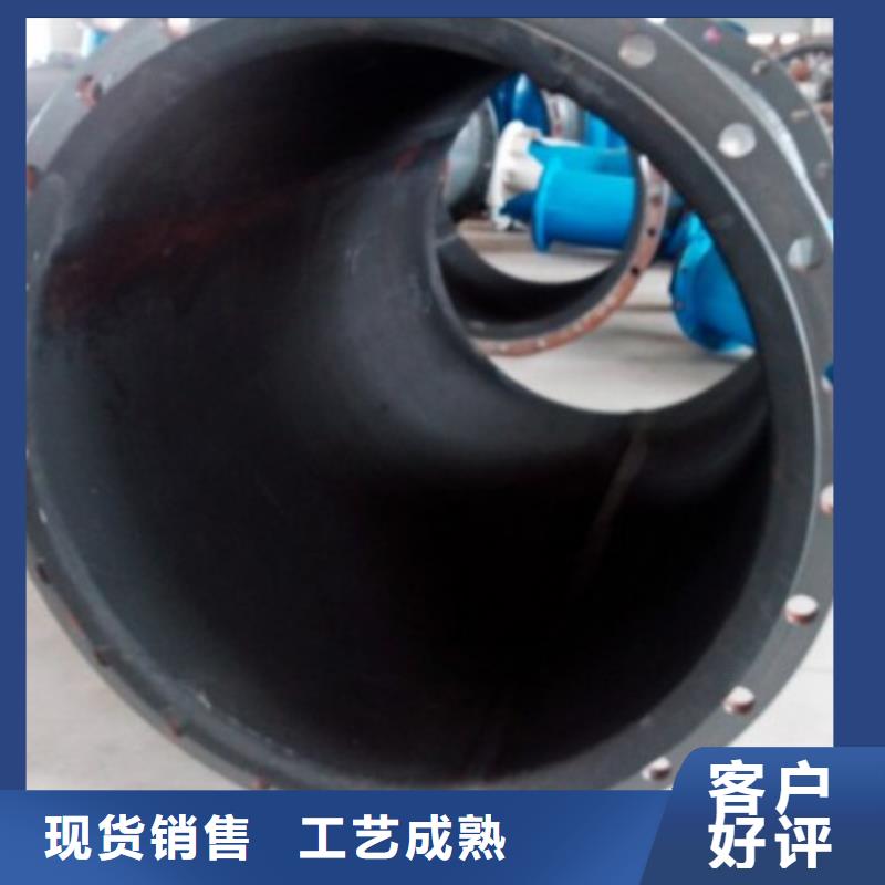 泥浆管道视频-泥浆管道|广西省贵港市|覃塘|桂平|南宁|贺州|柳州|崇左|百色|钦州|梧州