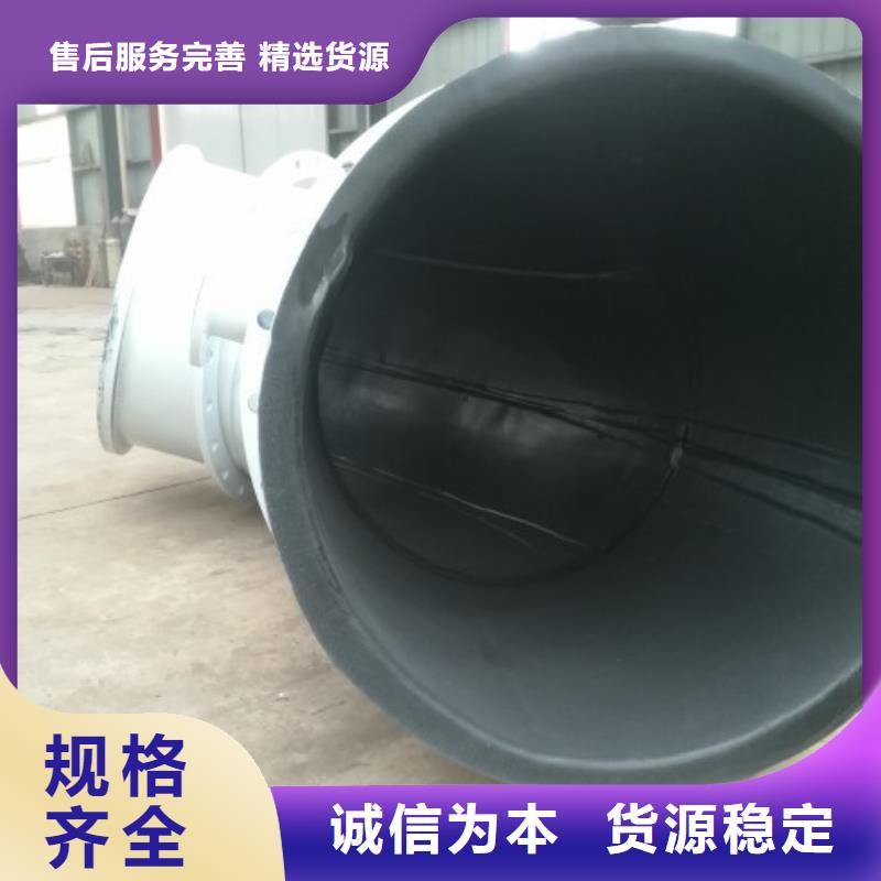 泥浆管道视频-泥浆管道|广西省贵港市|覃塘|桂平|南宁|贺州|柳州|崇左|百色|钦州|梧州