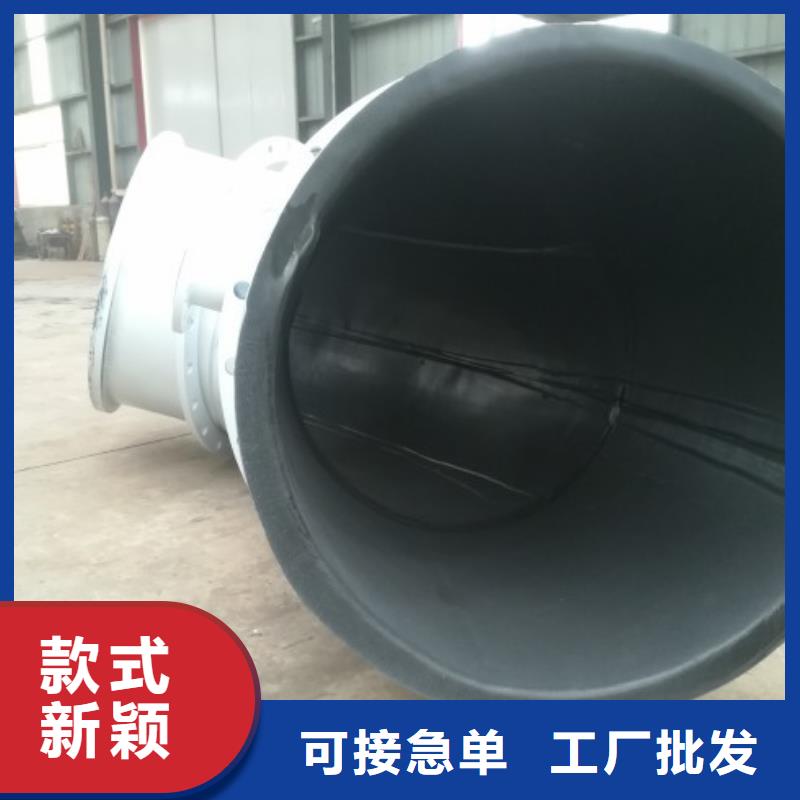 衬胶管衬塑管厂家批发供应
