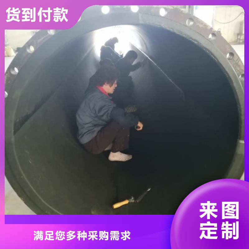 泥浆管道视频-泥浆管道|广西省贵港市|覃塘|桂平|南宁|贺州|柳州|崇左|百色|钦州|梧州