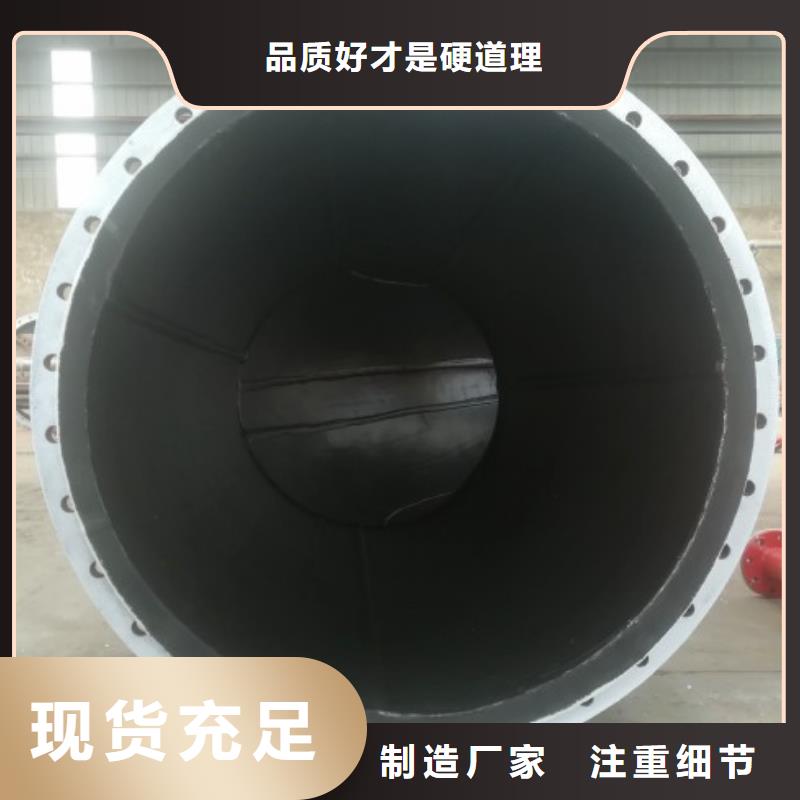 泥浆管道视频-泥浆管道|广西省贵港市|覃塘|桂平|南宁|贺州|柳州|崇左|百色|钦州|梧州