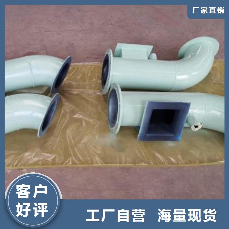 泥浆管道视频-泥浆管道|广西省贵港市|覃塘|桂平|南宁|贺州|柳州|崇左|百色|钦州|梧州