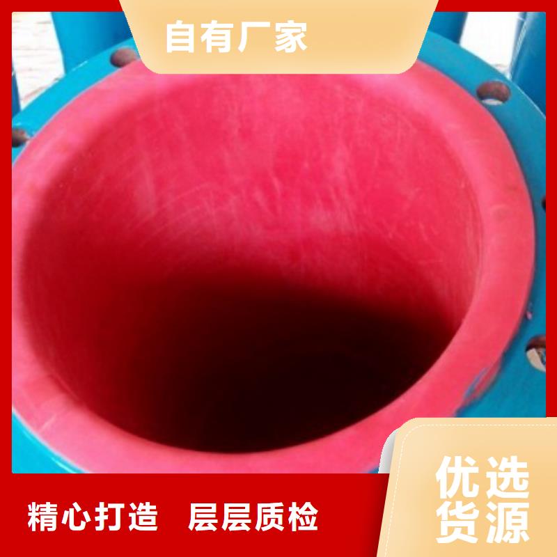 泥浆管道视频-泥浆管道|广西省贵港市|覃塘|桂平|南宁|贺州|柳州|崇左|百色|钦州|梧州