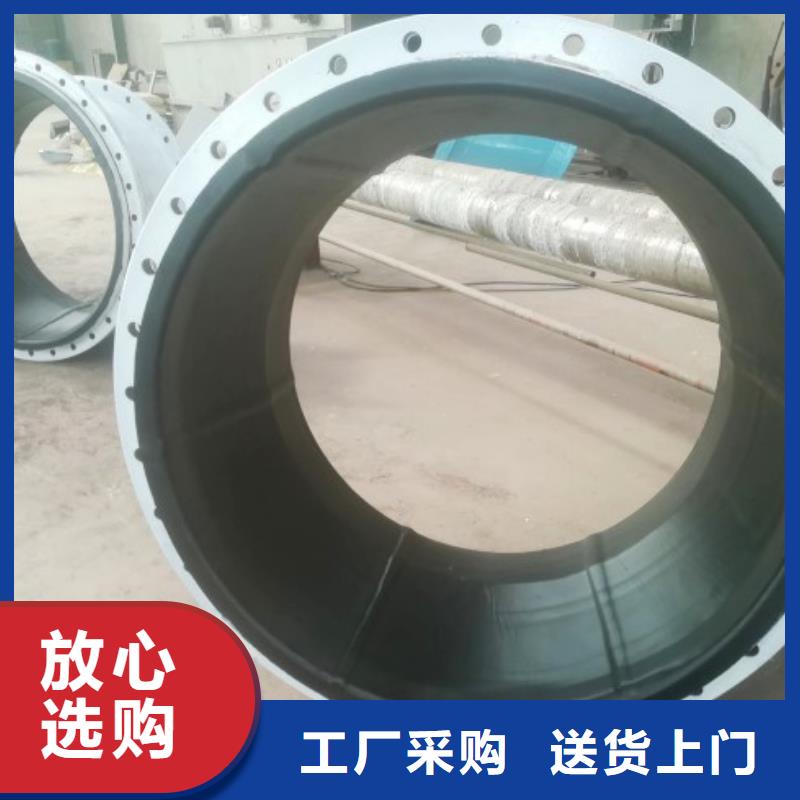 衬胶管衬塑管厂家批发供应