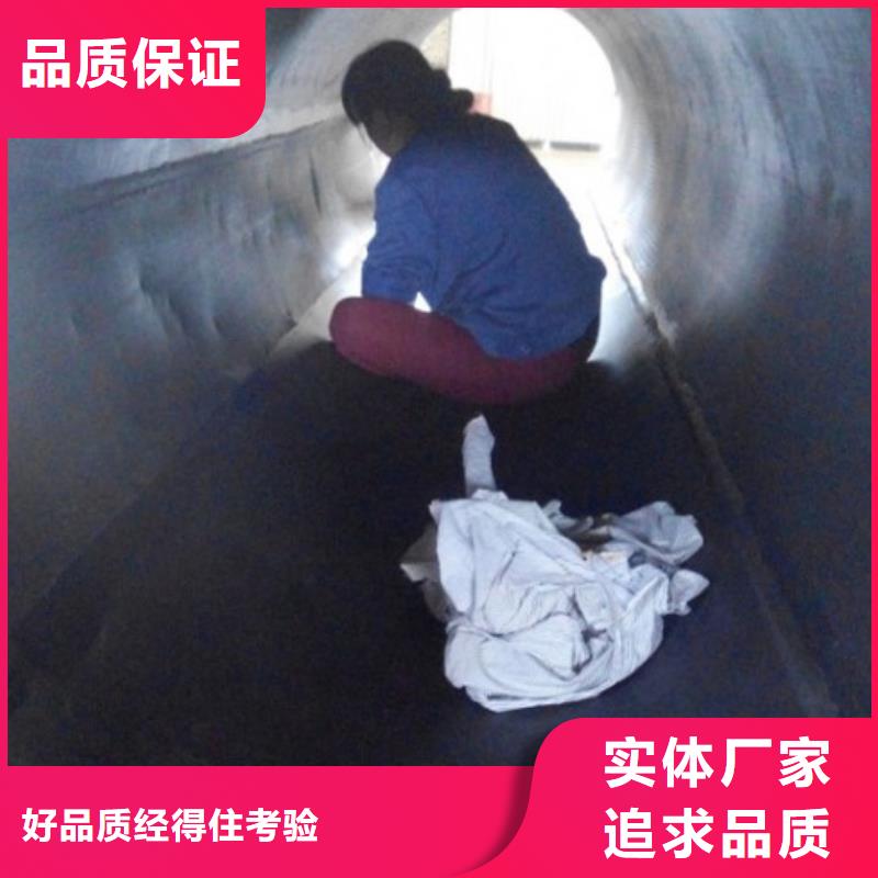 衬胶管衬塑管厂家批发供应