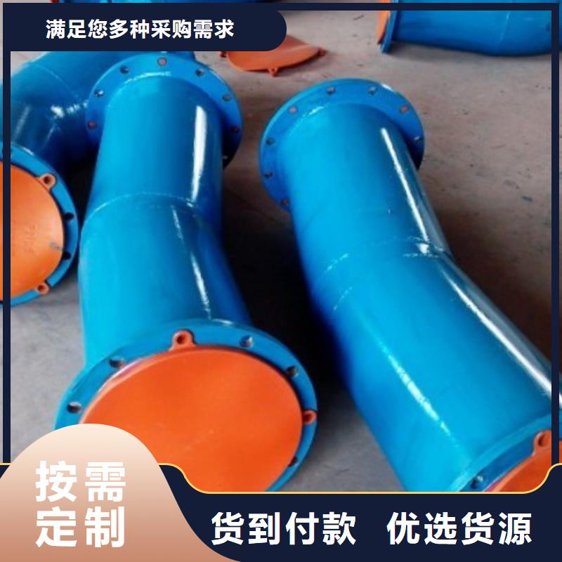 衬胶管泥浆管道不断创新