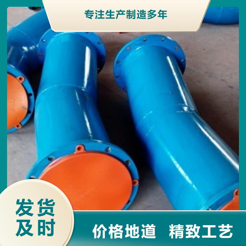 衬胶管衬塑管厂家批发供应