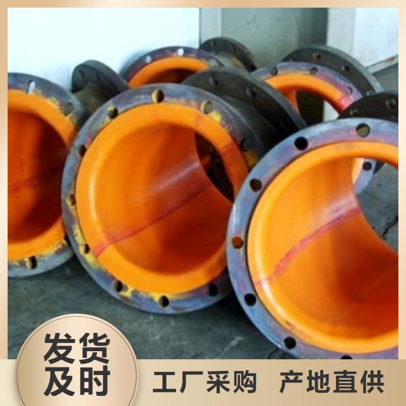 衬胶管MPP管道拥有核心技术优势