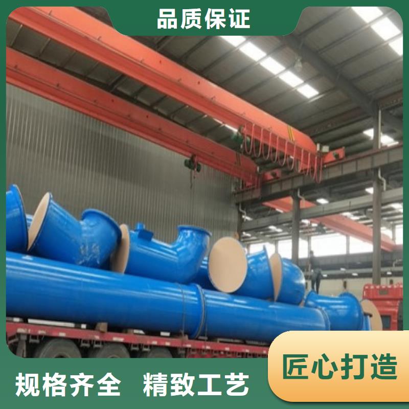 衬塑管钢衬塑管道认准大品牌厂家