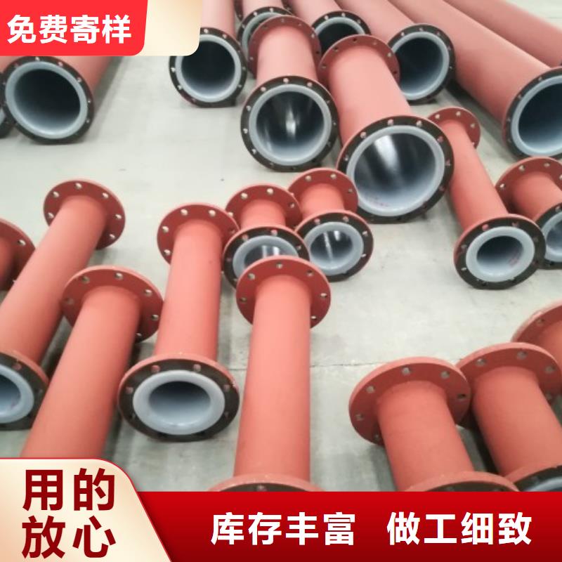 泥浆管道视频-辽宁省沈阳市中雄泥浆管道可服务区域辽中|东陵|大连|铁岭|盘锦|营口|阜新|辽阳等