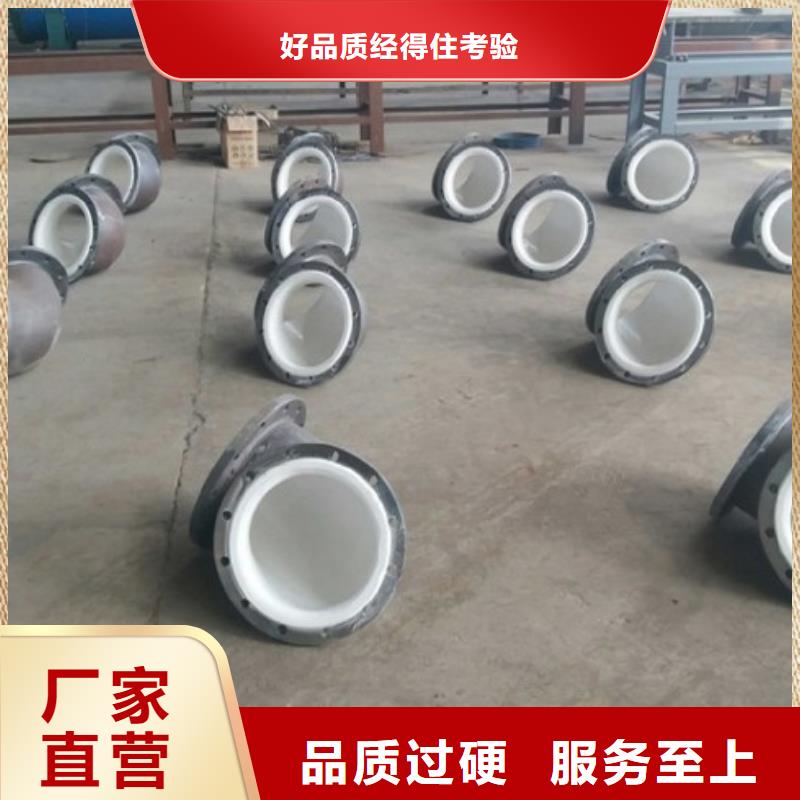 泥浆管道视频-辽宁省沈阳市中雄泥浆管道可服务区域辽中|东陵|大连|铁岭|盘锦|营口|阜新|辽阳等