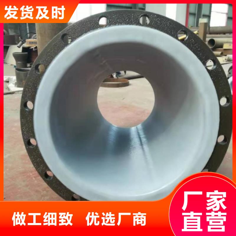 泥浆管道视频-辽宁省沈阳市中雄泥浆管道可服务区域辽中|东陵|大连|铁岭|盘锦|营口|阜新|辽阳等