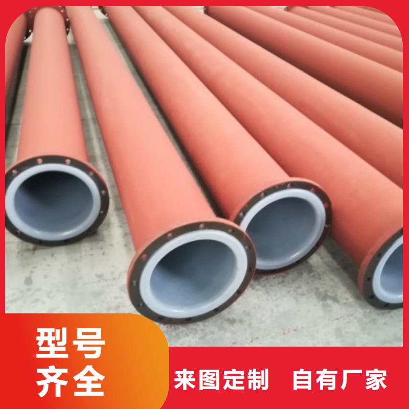 泥浆管道视频-辽宁省沈阳市中雄泥浆管道可服务区域辽中|东陵|大连|铁岭|盘锦|营口|阜新|辽阳等