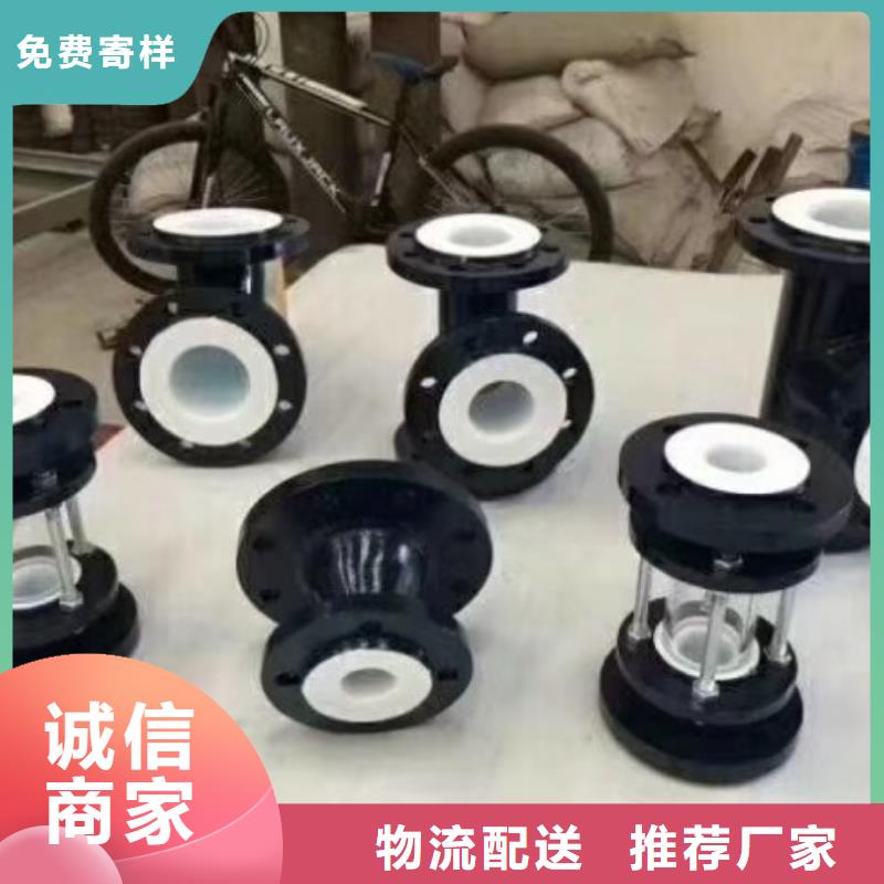 中雄【 衬塑管 泥浆管道专业生产N年】-诚信商务网