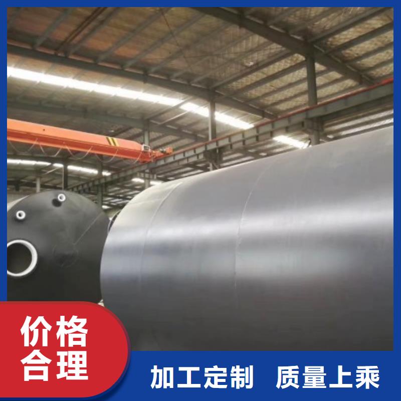 中雄【 衬塑管 泥浆管道专业生产N年】-诚信商务网