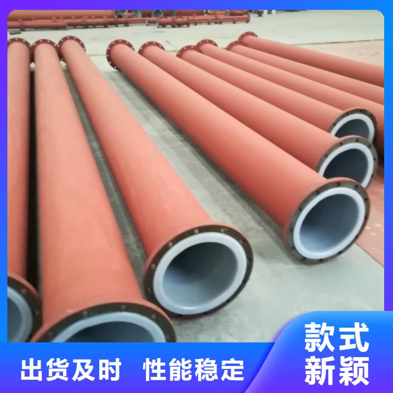 衬塑管钢衬塑管道认准大品牌厂家