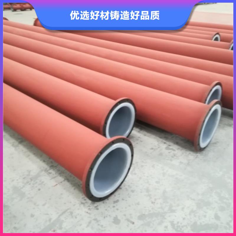 泥浆管道视频-辽宁省沈阳市中雄泥浆管道可服务区域辽中|东陵|大连|铁岭|盘锦|营口|阜新|辽阳等