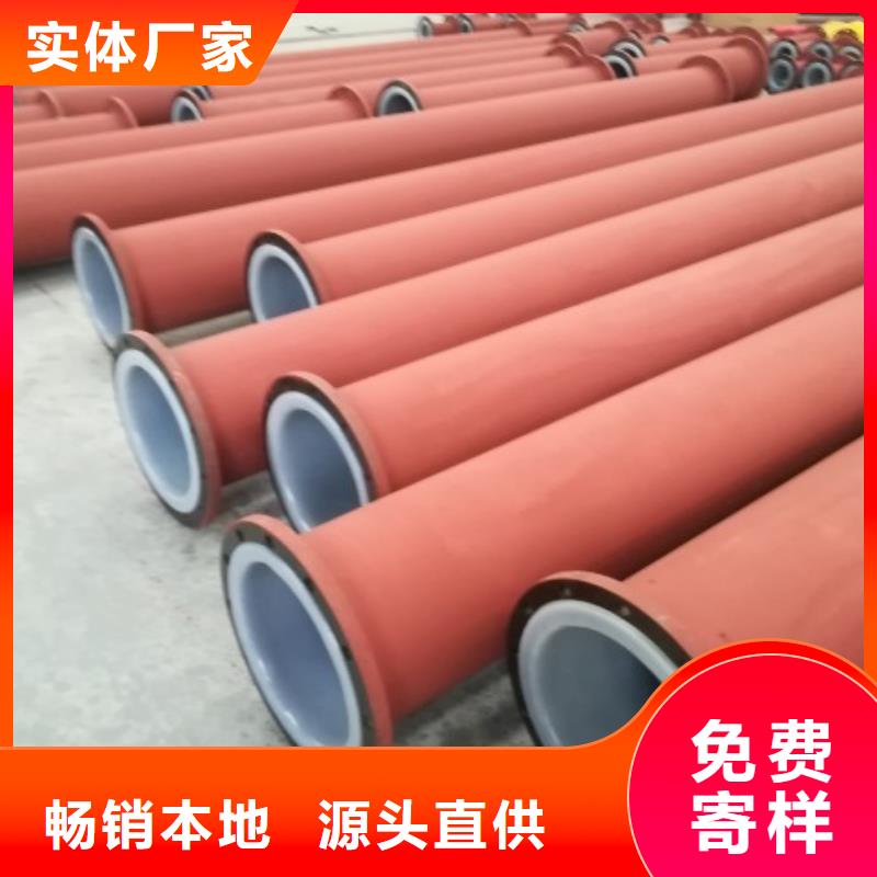 衬塑管,衬胶管道闪电发货