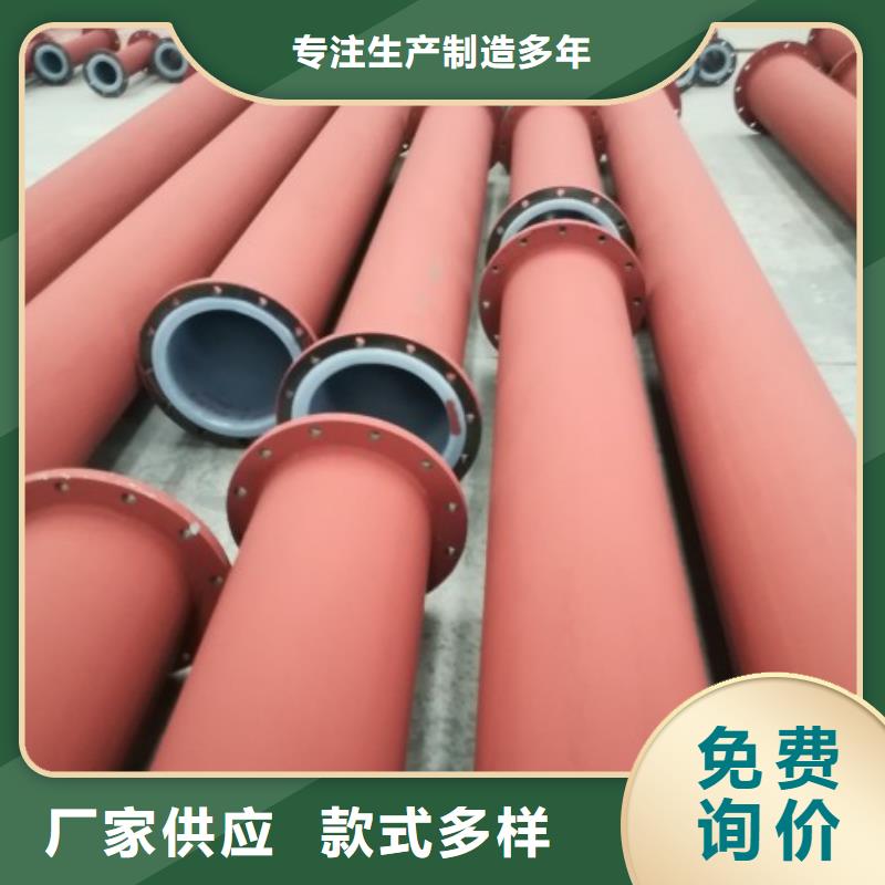 泥浆管道视频-辽宁省沈阳市中雄泥浆管道可服务区域辽中|东陵|大连|铁岭|盘锦|营口|阜新|辽阳等