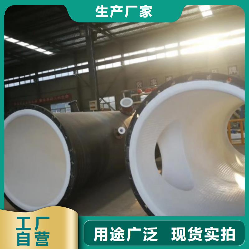 衬塑管钢衬塑管道认准大品牌厂家