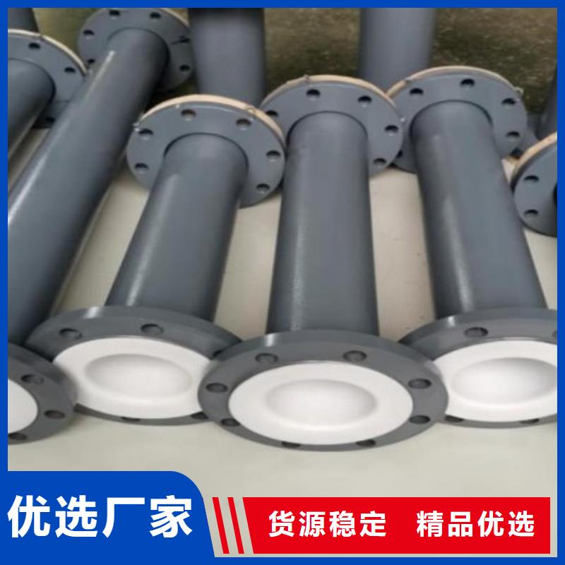 衬塑管钢衬塑管道认准大品牌厂家
