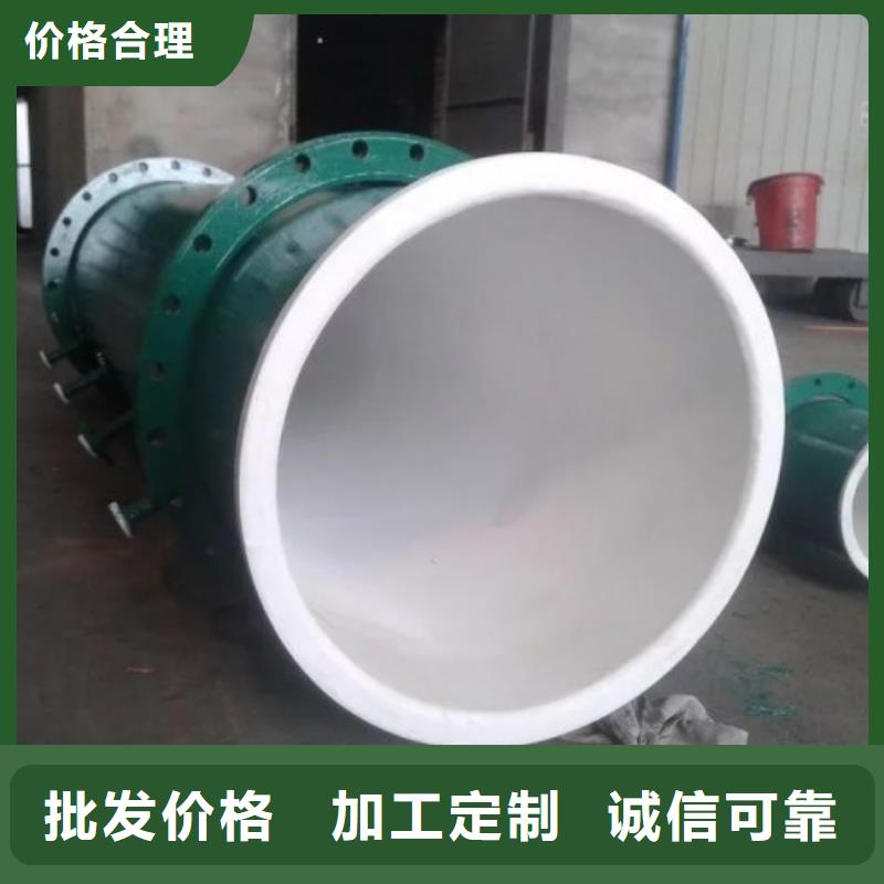 衬塑管,衬胶管道闪电发货