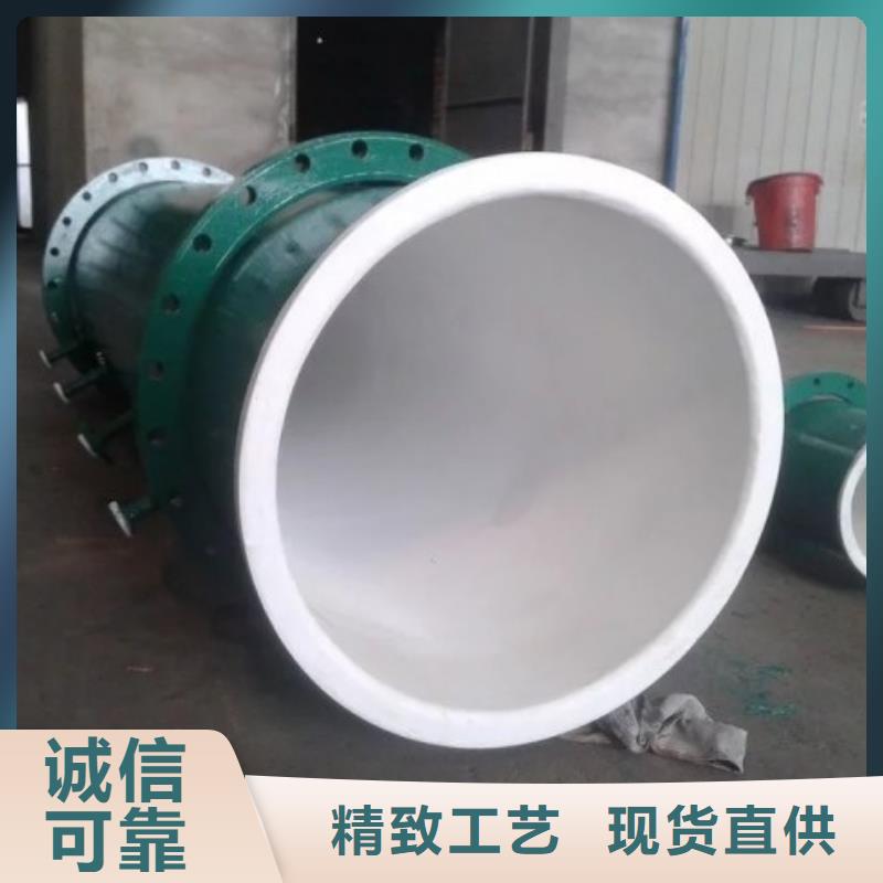 衬塑管钢衬塑管道认准大品牌厂家