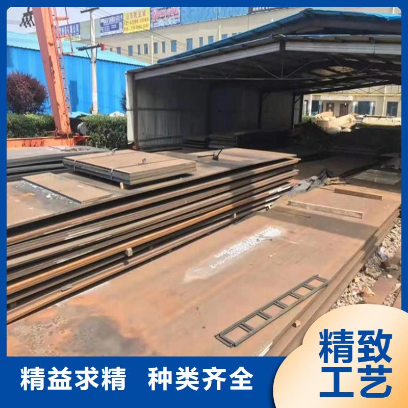 Mn13高锰耐磨板 视频-Mn13高锰耐磨板 |宜春市|上高|万载|吉安|九江|上饶|南昌|新余|景德镇