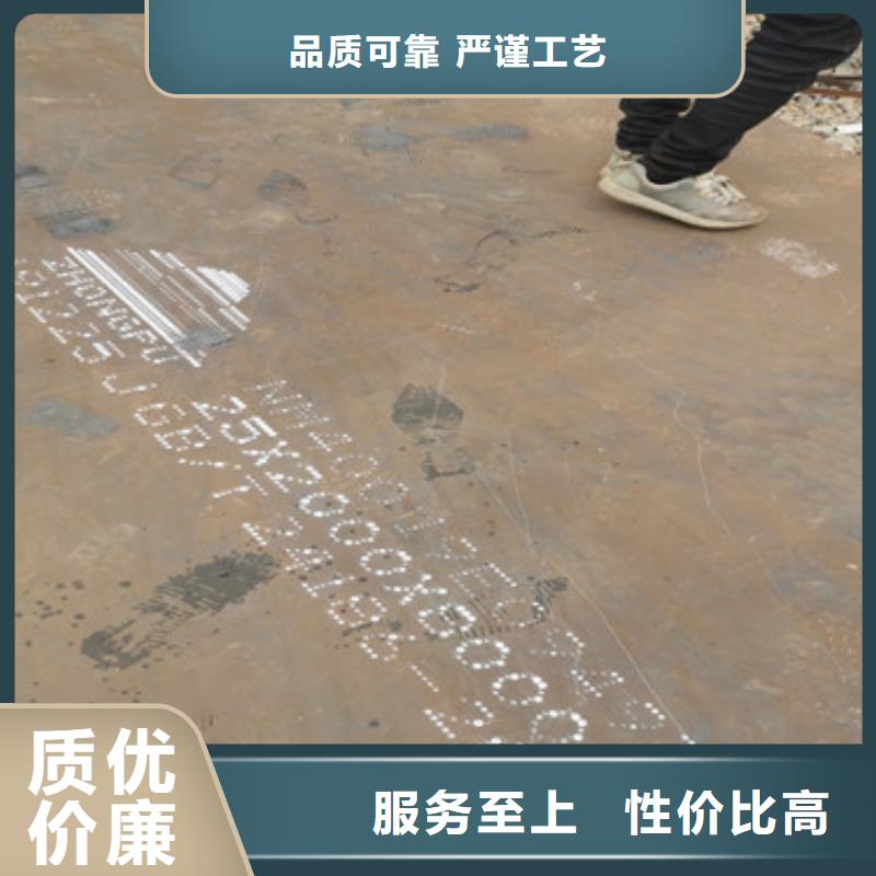 耐磨钢板经验丰富品质可靠