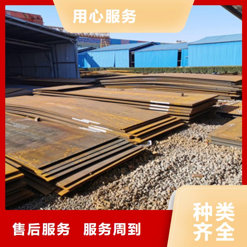 进口耐磨板耐磨钢板厂家实力工厂