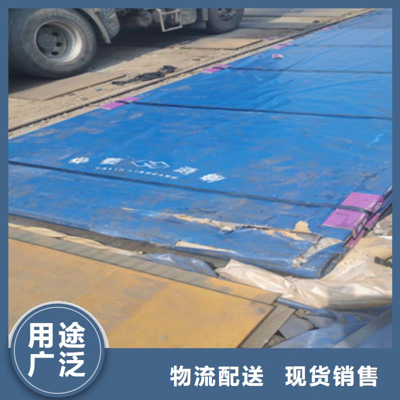 进口耐磨板耐磨锰钢产地工厂