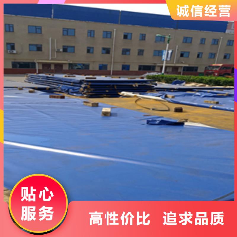 Mn13高锰耐磨板 视频-Mn13高锰耐磨板 (财源)覆盖地域山东省威海市乳山|环翠|烟台|德州|菏泽|聊城|日照