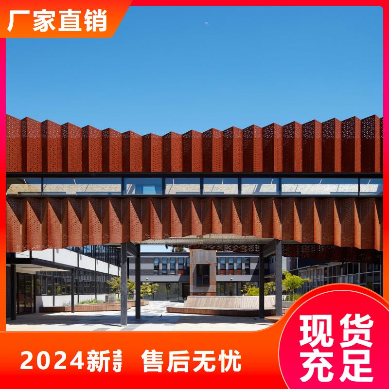 耐候钢板哈道斯耐磨板厂家源头工厂量大优惠