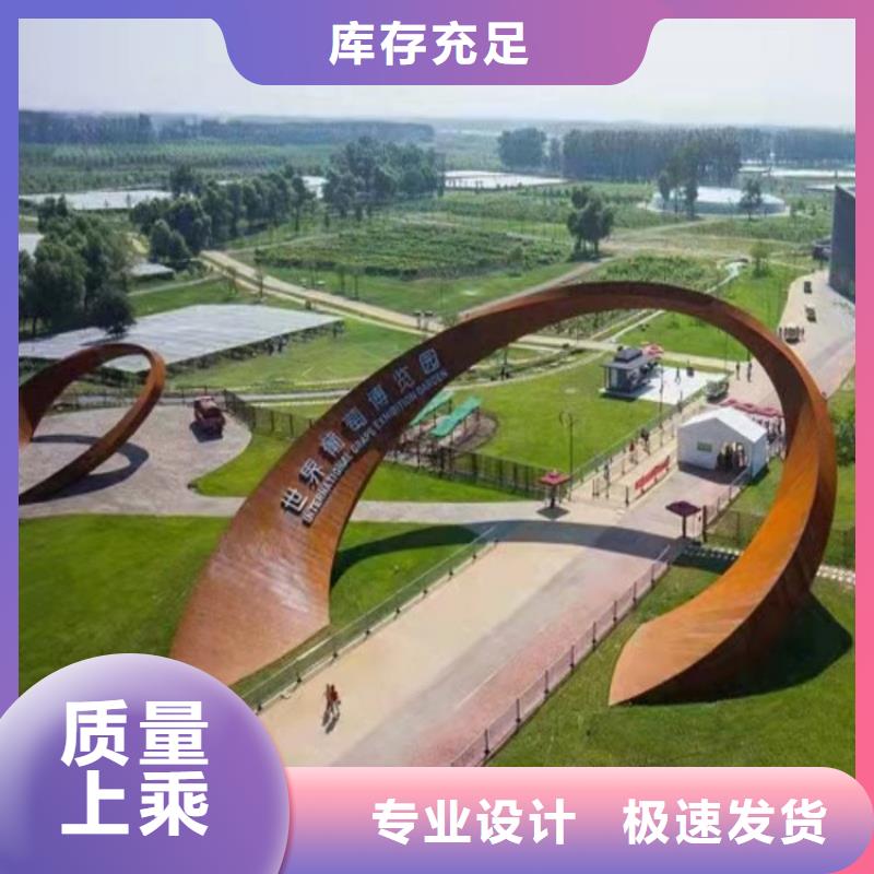 耐候钢板Mn13高锰耐磨板真材实料加工定制