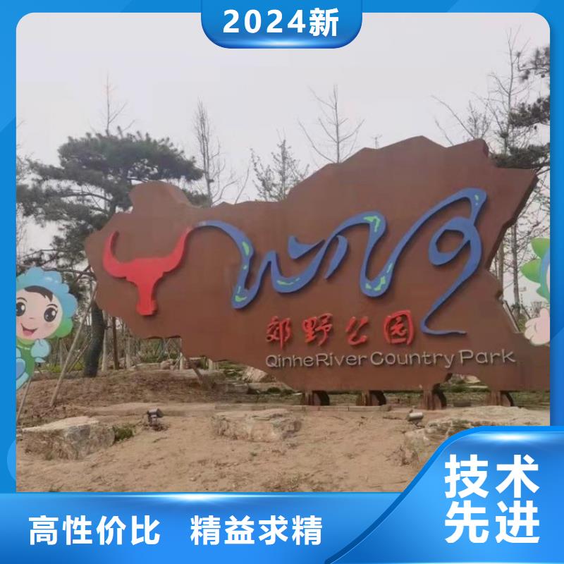 耐候钢板耐磨钢板厂家质量看得见