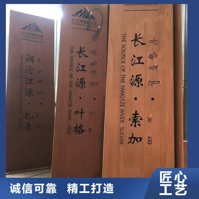 耐候钢板哈道斯耐磨板颜色尺寸款式定制