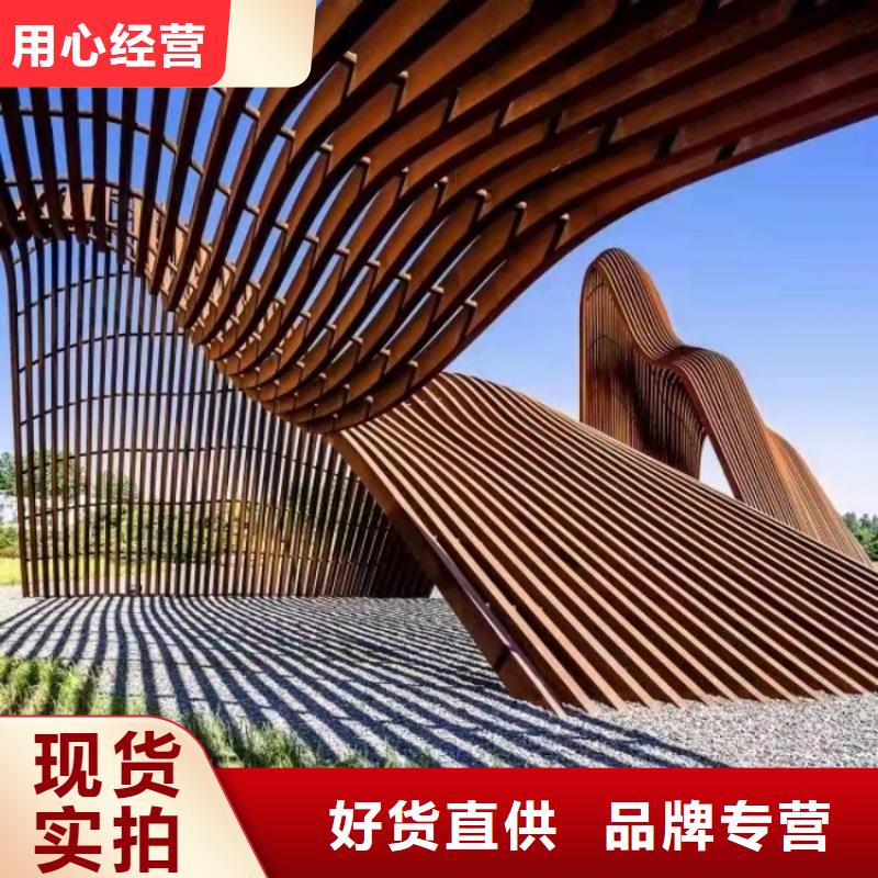 耐候钢板Mn13高锰耐磨板客户满意度高