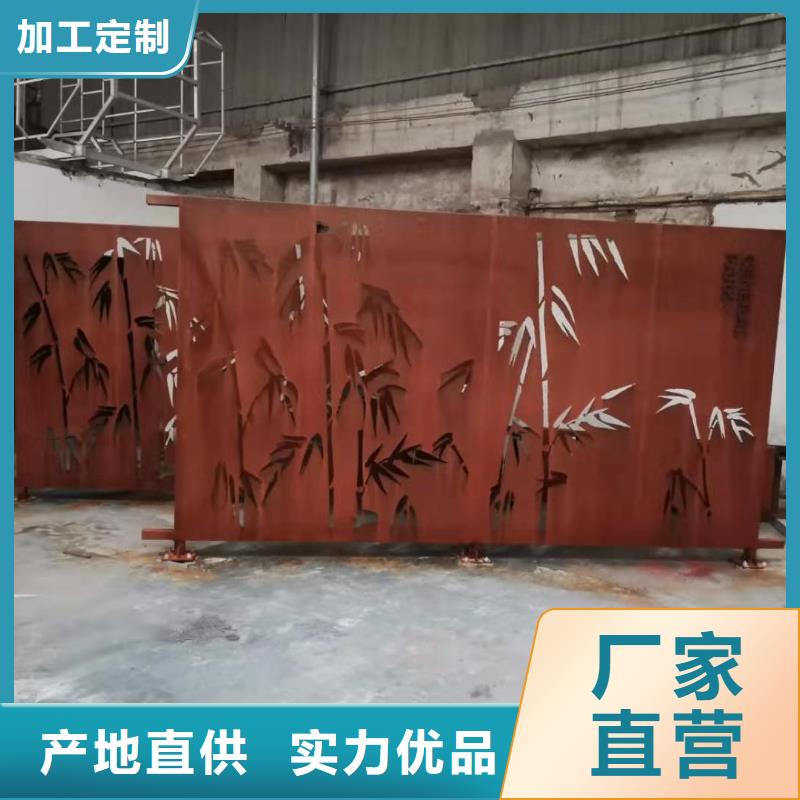 耐候钢板耐磨钢板高品质诚信厂家