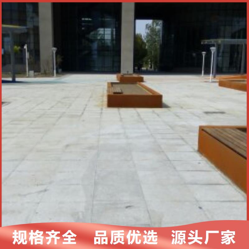 耐候钢板耐磨钢板高品质诚信厂家
